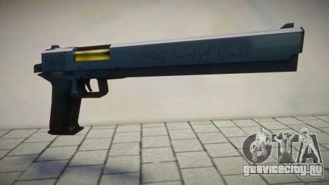 Hellsing Casull and Jackal Guns v2 для GTA San Andreas