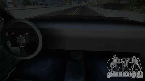 Merit Drift для GTA San Andreas