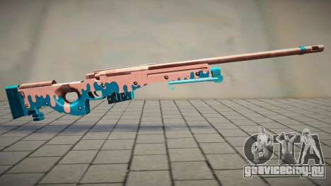 Pink Cuntgun для GTA San Andreas