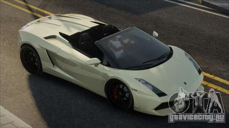 Lamboghini Gallardo Spyder [ZM] для GTA San Andreas