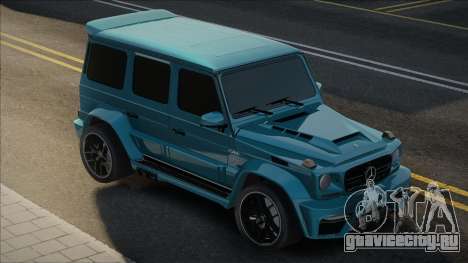 Mercedes-Benz G65 Onyx Blue Edit для GTA San Andreas