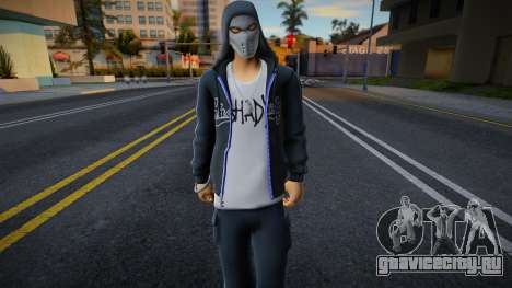 Fortnite - Eminem Slim Shady v1 для GTA San Andreas