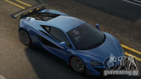 McLaren 540C [Ukr Pl] для GTA San Andreas