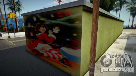 Mural Navidad Haruhi для GTA San Andreas