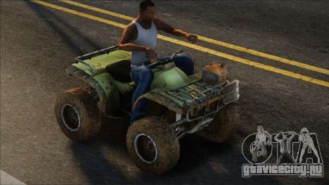 ATV from Uncharrted для GTA San Andreas