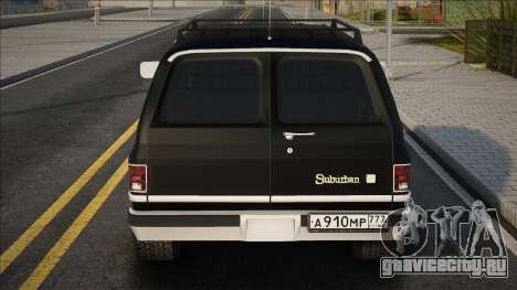Chevrolet Suburban Scottsdale Black для GTA San Andreas