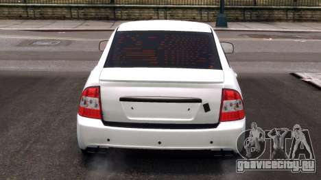 Lada Priora White Ver для GTA 4