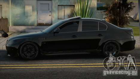 BMW M5 E60 Black Edition для GTA San Andreas