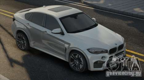 BMW X6M F86 [Silver] для GTA San Andreas