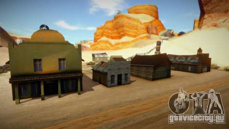 Новая версия деревни [v1] для GTA San Andreas