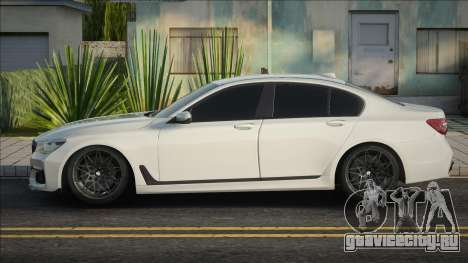 BMW 750I XDrive White для GTA San Andreas