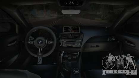BMW M2 [Coupe] для GTA San Andreas