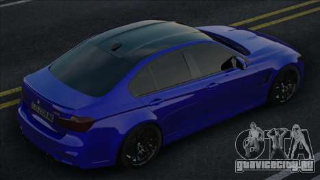 BMW M3 F30 Blue [Ukr Plate] для GTA San Andreas