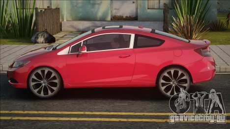 Honda Civic SI 2012 [Drag] для GTA San Andreas