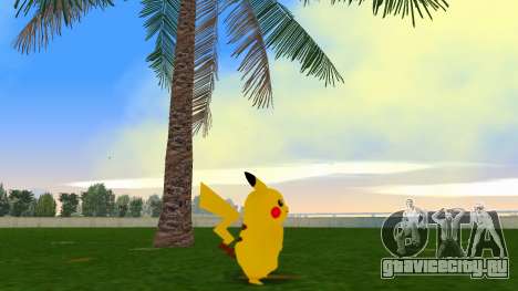 Pikachu для GTA Vice City