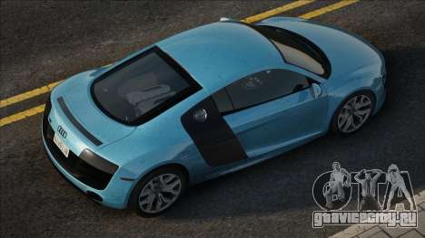 Audi R8 Blue Edit для GTA San Andreas