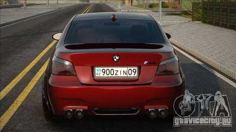 BMW M5 E60 ZIN для GTA San Andreas