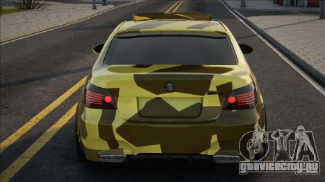 BMW M5 E60 [Yellow] для GTA San Andreas