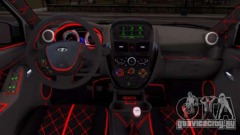 Lada Granta Sport AMG для GTA 4