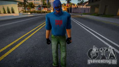 Character from Manhunt v60 для GTA San Andreas
