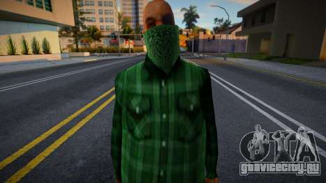 Grover для GTA San Andreas