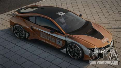 BMW i8 FBM [Modeler] для GTA San Andreas
