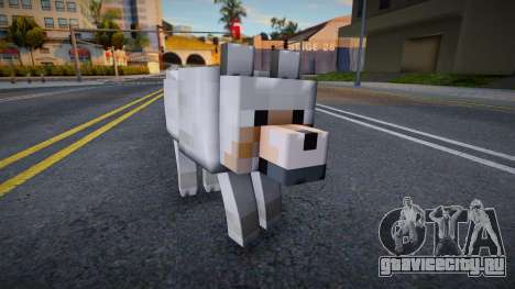Minecraft Lobo v1 для GTA San Andreas