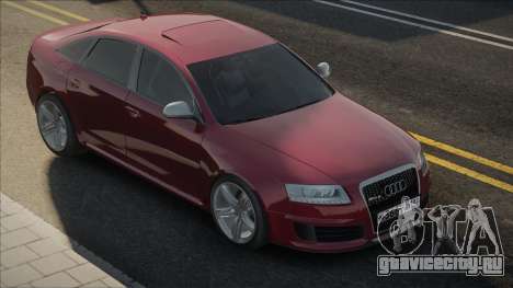 Audi RS6 Red для GTA San Andreas