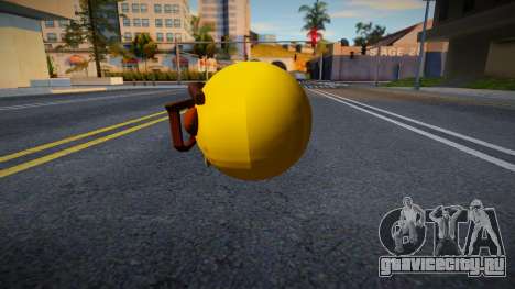 Emoji con cara de nerd inteligente для GTA San Andreas