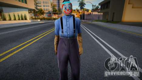 Sfr3 Clown для GTA San Andreas