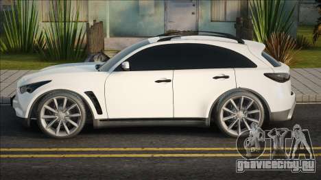 Infiniti QX70 White Edition для GTA San Andreas