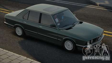 BMW 535 [Green] для GTA San Andreas