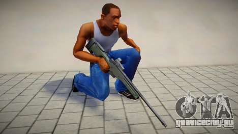 Black Gun Cuntgun для GTA San Andreas