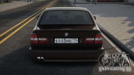 BMW E34 Tun для GTA San Andreas