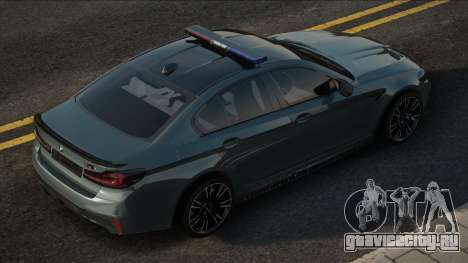 BMW M5 (F90) [Alone] для GTA San Andreas