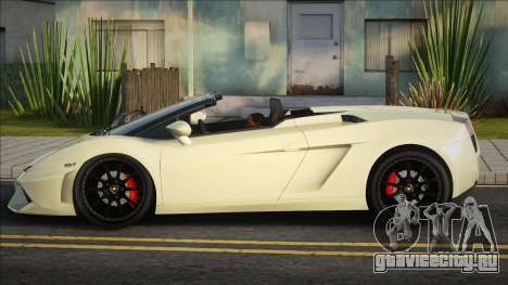 Lamboghini Gallardo Spyder [ZM] для GTA San Andreas