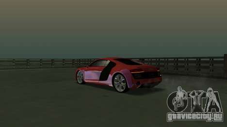 Audi R8 (YuceL) для GTA San Andreas