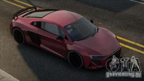Audi R8 23 with spoiler для GTA San Andreas