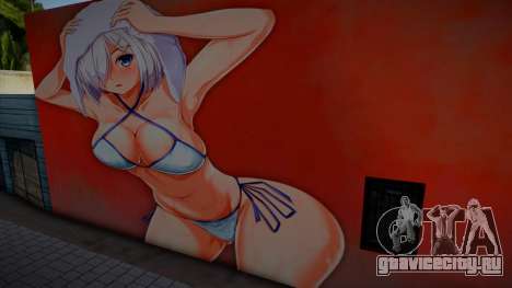 Anime Girl Wall Art pt. 2 для GTA San Andreas