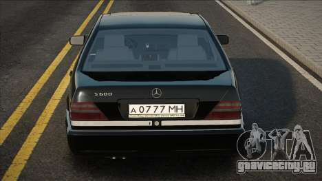 Mercedes-Benz W140 S600 [Drag] для GTA San Andreas
