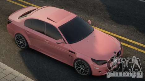 BMW M5 Pink 2.0 для GTA San Andreas