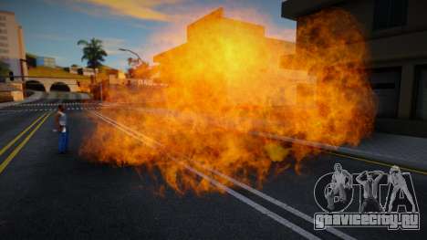 Красивый эффект выстрела для GTA San Andreas