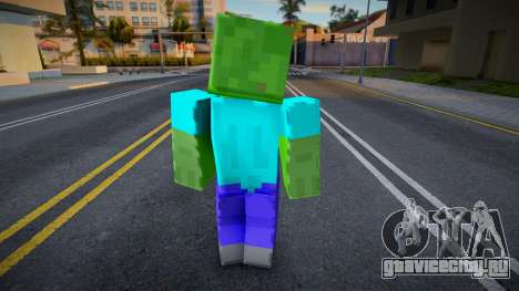 Minecraft Zombie для GTA San Andreas