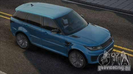 Land Rover Range Rover [Blue] для GTA San Andreas