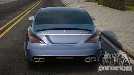 Mercedes-Benz CLS63 A для GTA San Andreas