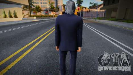 The Tall Man o el hombre alto для GTA San Andreas