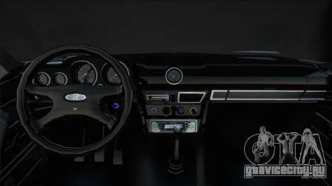 ВАЗ 2106 (Голубая) для GTA San Andreas