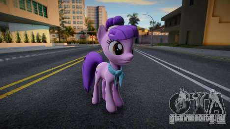 My Little Pony Suri Polomare для GTA San Andreas