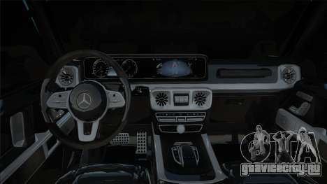 Mercedes-Benz G65 Onyx Blue Edit для GTA San Andreas
