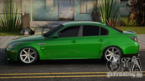 BMW M5 Green для GTA San Andreas